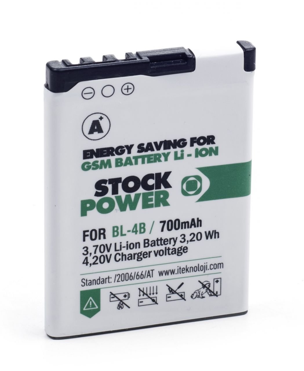 Stock Power Nokia BL 4B - 6111 (700 mAh) Batarya