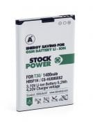 Stock Power Turkcell T-30 / T-11 (1400 mAh) Vodafone R206 Wifi Modem Pili