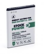 Stock Power Samsung S5830 - S5660 - B7510 Galaxy Ace Batarya