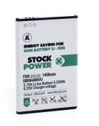 Stock Power Samsung Galaxy Beam GT S8530 Wave 2 Batarya