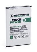 Stock Power Samsung Galaxy Note 3 Neo N7505 Batarya